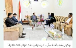 اليمن يحذر من مجاعة مع تراجع التدخلات الإنسانية