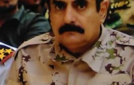 القائد علي عامر: هامة وطنية في لحج منسِية رغم مؤهلاته الأكاديمية