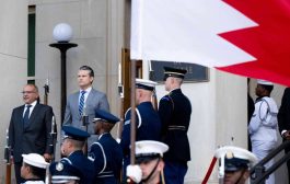 البحرين منصة لتشكيل التوازنات الإقليمية الجديدة في الشرق الأوسط