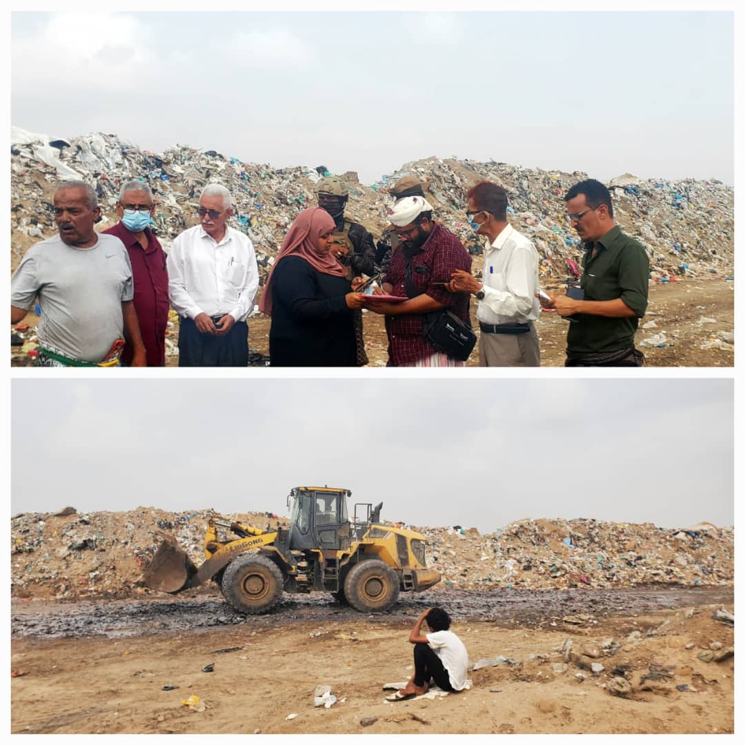 نيابة الصناعة بعدن تتلف ٨٥٦ كرتون مستحضرات تجميل