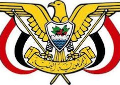 قرار رئاسي بتعيين حمدي شكري قائدا للمنطقة العسكرية الرابعة وترقيته الى رتبة لواء