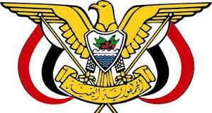 قرار رئاسي بتعيين حمدي شكري قائدا للمنطقة العسكرية الرابعة وترقيته الى رتبة لواء