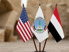 بيان أمريكي مفاجئ بعد انتظار تصنيف حزب الإصلاح بقوائم الإرهاب والأخير يرد بخطوة غير متوقعة