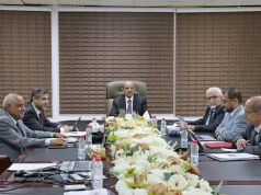 البنك المركزي اليمني يقر تدابير احترازية لمواجهة تحديات الاقتصاد العالمي