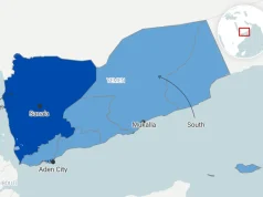 مركز دراسات بريطاني: تعدد مراكز السلطة في اليمن يفاقم الفوضى ويهدد الأمن الإقليمي