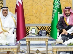 قمة خليجية تشاورية لتنسيق الجهود حيال قضايا المنطقة