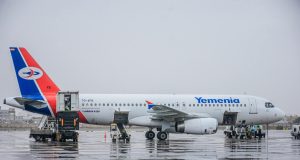 الخطوط الجوية اليمنية تقر تخفيض أسعار تذاكر الحجاج لموسم 1447 هـ