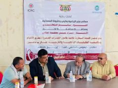 تدشين حملة بيطرية شاملة لمكافحة طاعون المجترات الصغيرة وجدري الأغنام في عدد من مديريات لحج