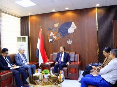 وزير الصناعة يناقش مع السفير الألماني دعم الصادرات اليمنية