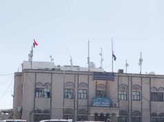 إدارة جمرك شحن البري تصدر بيان حول فرض غرامات تعسفية على مصدّري البصل