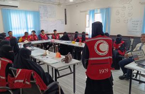 اختتام دورة الدعم النفسي الاجتماعي لمتطوعي الهلال الأحمر بلحج