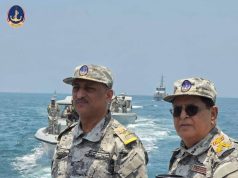 تدشين زورق الدوريات والاعتراض “ميون”