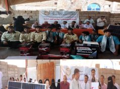 مدارس المجد والراية الأهلية تقدمان دعما لجمعية ومدرسة الصم بلحج .. وإدارة الجمعية تكرم القائمين على البرنامج المجتمعي