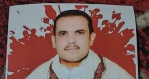 أسرة القتيل ” نجيب الحريبي ” توجه مناشدة عاجلة لثلاثة مسؤولين