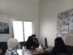 جمعية رؤية الإعاقة البصرية تبحث آفاق التعاون مع القطاع النسوي لجمعية صيادي المكلا