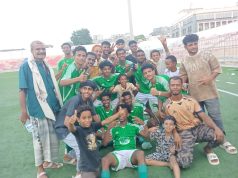 نادي الحسيني يتجاوز العين بركلات الترجيح ويعبر إلى الدور التالي من كأس الجمهورية