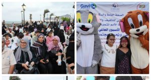 بمناسبة الأسبوع العالمي للتحصين.. مركز التثقيف الصحي ينظم مهرجاناً توعوياً في عدن