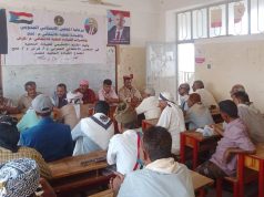 انتقالي كرش لحج يعقد اجتماع ويدعو للمشاركة الفاعلة في مليونية 4 مايو