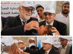 وزير الصحة يدشن الجولة الأولى من النشاط الإيصالي التكاملي بعدن