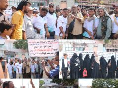 لجنة اعتصام الجرحى وأسر الشهداء تواصل احتجاجها أمام معاشيق بعدن