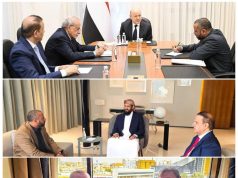 عزيمة أقوى من الجراح.. محافظ الضالع في الرياض لانتزاع حقوق المحافظة وتثبيت استحقاقتها التنموية