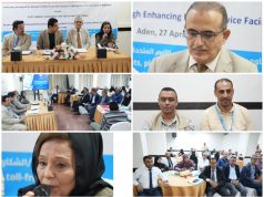 وزير الصحة يفتتح ورشة العمل الفنية للتقييم التجريبي للأضرار وتحليل الاحتياجات