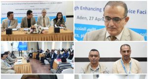 وزير الصحة يفتتح ورشة العمل الفنية للتقييم التجريبي للأضرار وتحليل الاحتياجات