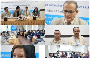 وزير الصحة يفتتح ورشة العمل الفنية للتقييم التجريبي للأضرار وتحليل الاحتياجات