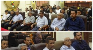 محاضرة بالهيئة العليا للأدوية حول التقنيات الحديثة في مواجهة مقاومة البكتيريا