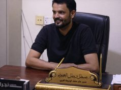 مدير عام ميناء الوديعة البري يعلن تدشين منصة “تنظيم الواردات “