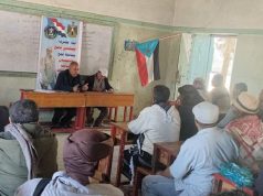 انتقالي المفلحي يعقد اجتماعه ويقر خطة الحشد لمليونية 4 مايو