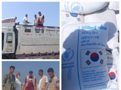 صناعة عدن تحبط تهريب معونات غذائية بـ”البريقة” وحملة سعرية صارمة بـ”عمران”