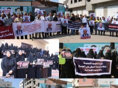 عدن تتضامن مع التعليم .. وقفة احتجاجية مطالبة بمحاسبة قتلة د.الشاعر وحماية الكوادر التعليمية