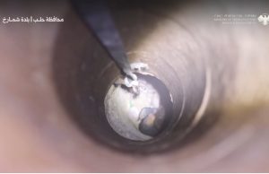 عاجل : فرق الدفاع المدني السوري يتمكن من جديد إنقاذ طفل سقط في بئر ضيق ” فيديو “