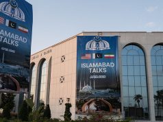 التلفزيون الإيراني: يصرح حول مغادرة وفد إيراني إلى إسلام آباد