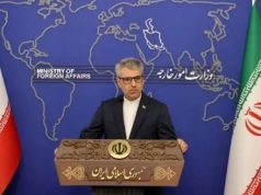 إيران : لم نتخذ قرار بعد بالمشاركة في جولة المفاوضات بإسلام اباد