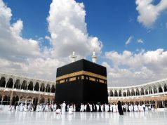 غرامة مالية طائلة لمن يؤوي حاملي تأشيرات الزيارة بمكة