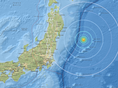 زلزال بقوة 6.2 درجة يضرب جزءا من شمال اليابان