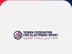 رسميًا .. الاتحاد اليمني للرياضات الإلكترونية عضوًا في الاتحاد الآسيوي