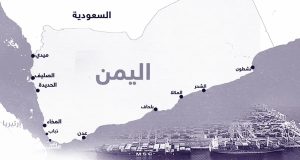 هل يتجه الخليج إلى اليمن بعد اختناق هرمز؟