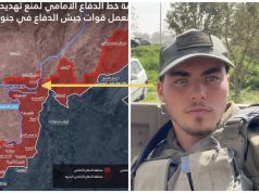 بالفيديو : استهداف مسيرة انتحارية لقوة عسكرية اسرائيلية جنوب لبنان