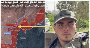 بالفيديو : استهداف مسيرة انتحارية لقوة عسكرية اسرائيلية جنوب لبنان