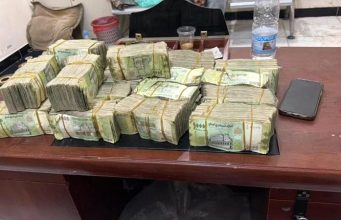 الداعري: أزمة السيولة في اليمن كارثة مُخفاة تعطل الدولة وتكشف عجز الحلول الرسمية