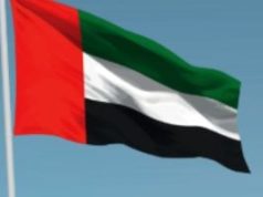 وزارة الداخلية الإماراتية: تعلن عن تهديد صاروخي محتمل وعلى الجميع الاحتماء بمبان آمنة