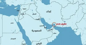 أسرع رد عسكري أمريكي بعد إعلان إيران إطلاق النار على سفن حربية أمريكية