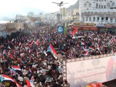 بيان “مليونية المكلا” يؤكد التمسك باستعادة الدولة الجنوبية