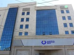 الحوثيون في مواجهة مجموعة هائل سعيد أنعم