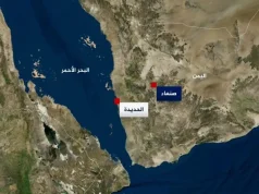 وسط صمت أمريكي إسرائيلي .. ضربات غامضة استهدفت مليشيات الحوثي الشهر الماضي