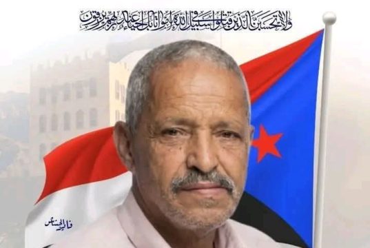من الحراك إلى المقاومة.. الشهيد الشوبجي وأبناؤه الشهداء في قلب قضية الجنوب