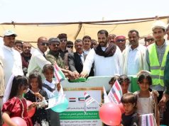 بدعم كويتي .. وضع حجر الأساس لمركز صحي بمستشفى سيحوت العام